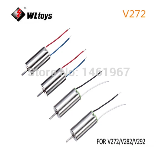 Original Wltoys V272 Parts Clockwise Motors Anticlockwise Motor V272-04 for V282 V292 RC Quadcopter | Игрушки и хобби