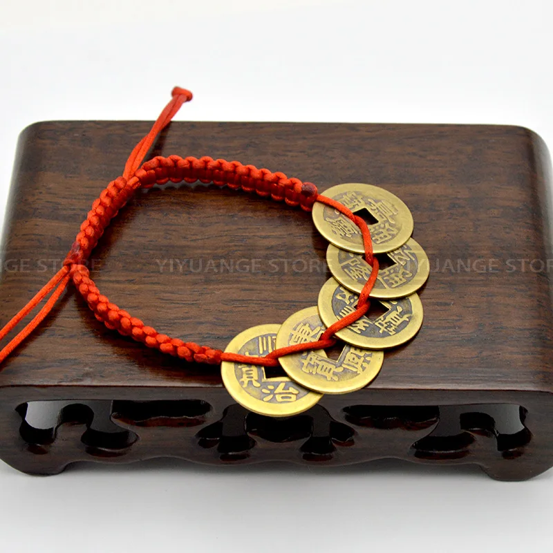 Латунный Китайский древний Монетный красный веревочный браслет Регулируемая