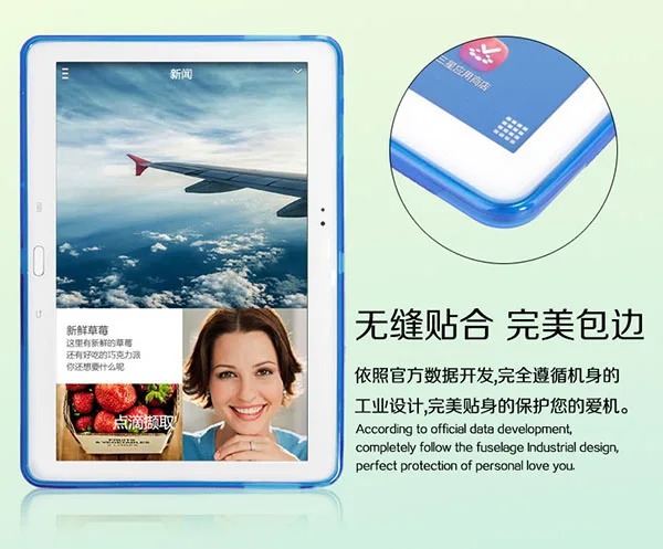 X Line Мягкий Ясно гель ТПУ чехол кожи В виде ракушки задняя крышка для Samsung Galaxy Note 10.1 издание SM-P600 P601 p605 P607 Планшеты PC