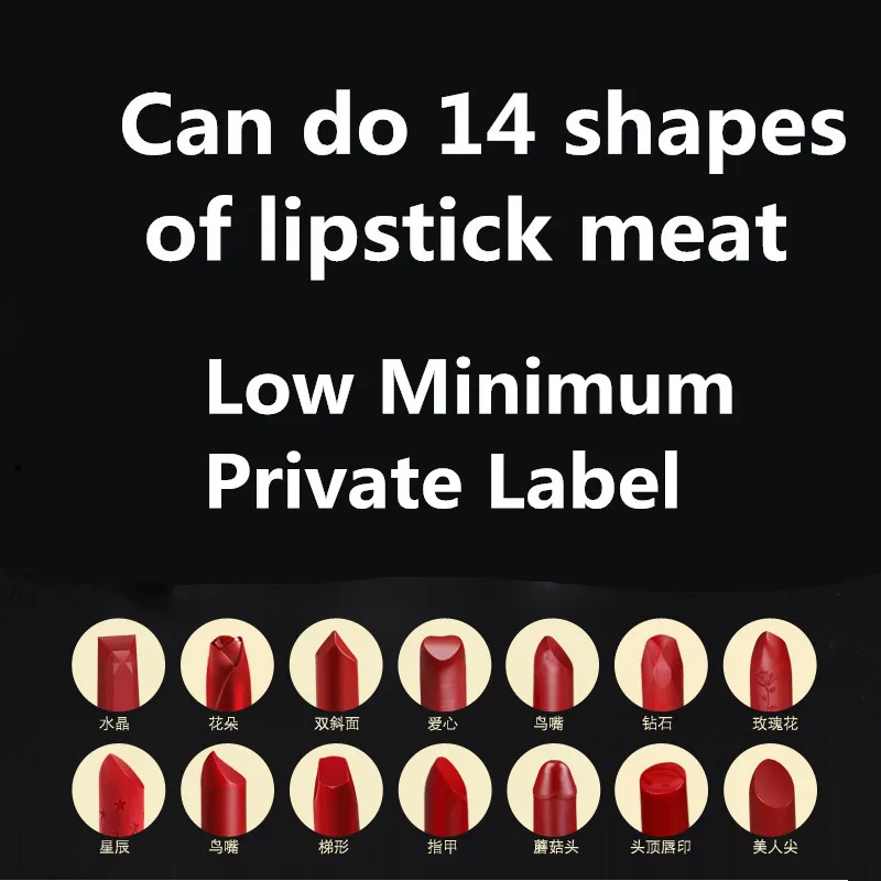 

Free private label wholesale but must meet requirement see our policy Matte lipstick Hot Sale Long Lasting Waterproof Lip stick