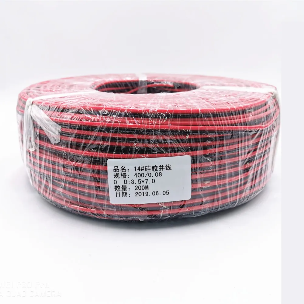 2pin удлинитель провода шнур 20awg Электрический провод с силиконовой оплеткой кабели 2 проводника параллельный провод линия мягкий медный провод