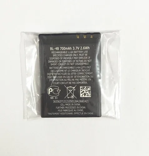 АЗК наивысшего качества BL-4B Батарея для NOKIA 2505 3606 2630 6111 3608 2670 2660 5000 7070 7088 7370 7373 7500