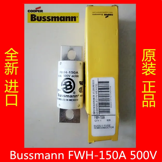 

FWH-1400A импортные предохранители Bussmann 1400A 500В