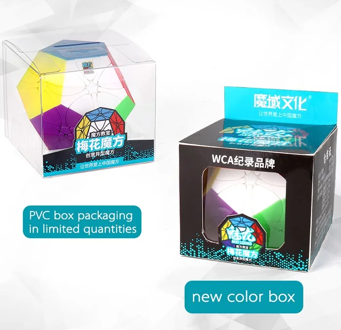 stickerless MoYu wumofang Rediminx куб, волшебный куб, головоломка, кубический класс, скоростной куб Meilong, Mofangjiaoshi cubo Mgaico, развивающие игрушки - Цвет: stickerless
