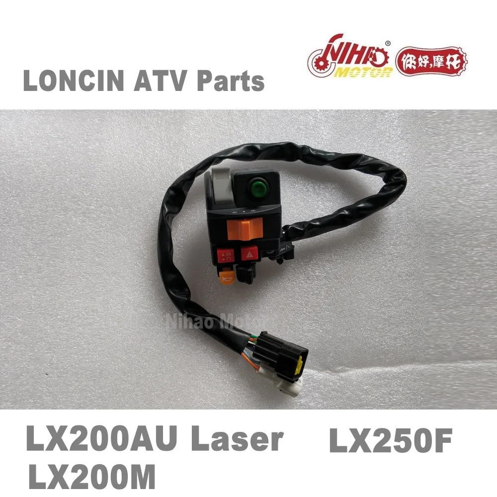 

LX-59 мотовездеход LONCIN Частей выключатель зажигания LC162FMK LX200M 200cc Quad GoKarts Запасные детали двигателя для ARORA KUBA РКС JIANSHE васане RATO ка