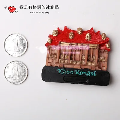 

Малайзия Longshan Tang сувенирные наклейки на холодильник