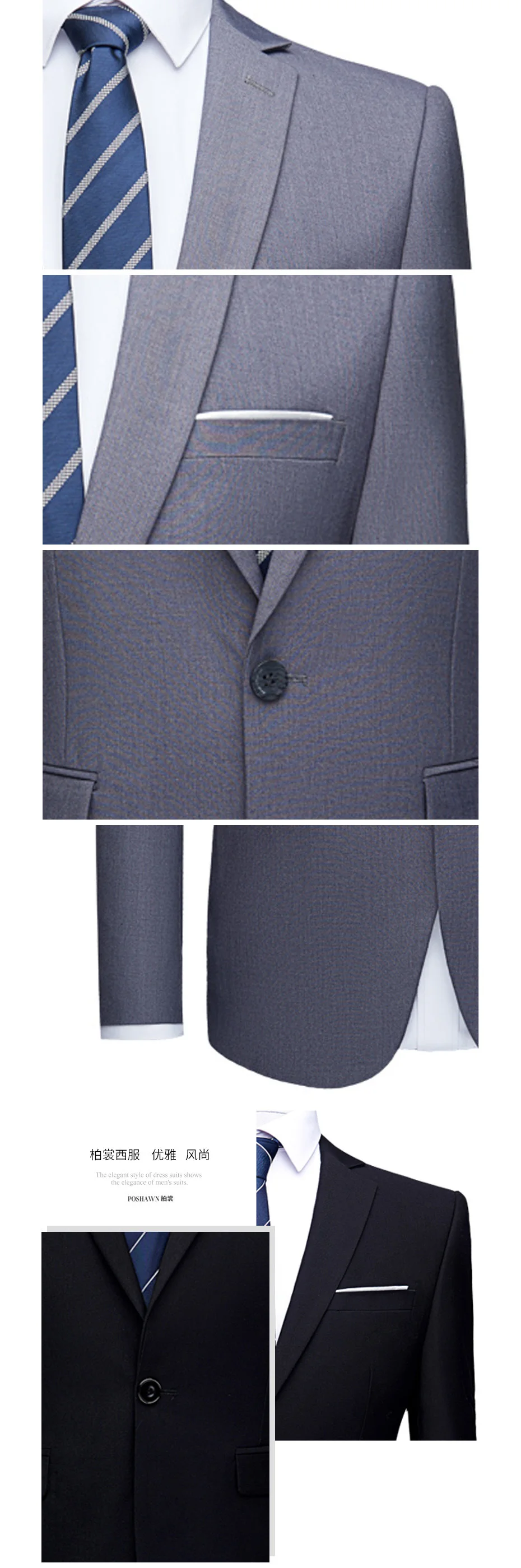PYJTRL Fashion 2 Pieces Set Business Casual Mens Suits With Pants Costume Homme Colorful Wedding Groom Dress Singer Tuxedo | Мужская