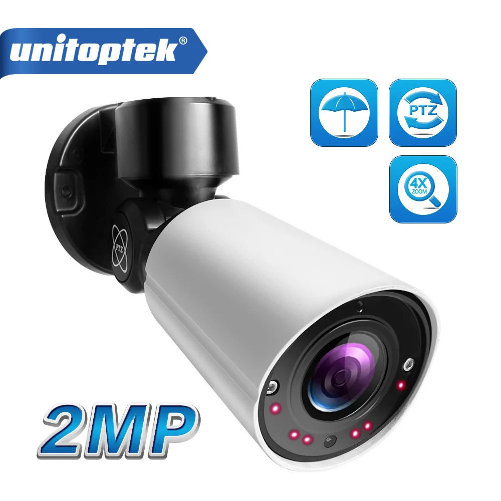HD 1080P 2MP мини PTZ Bullet IP камера наружная Водонепроницаемая 4X оптический зум 50 м ИК