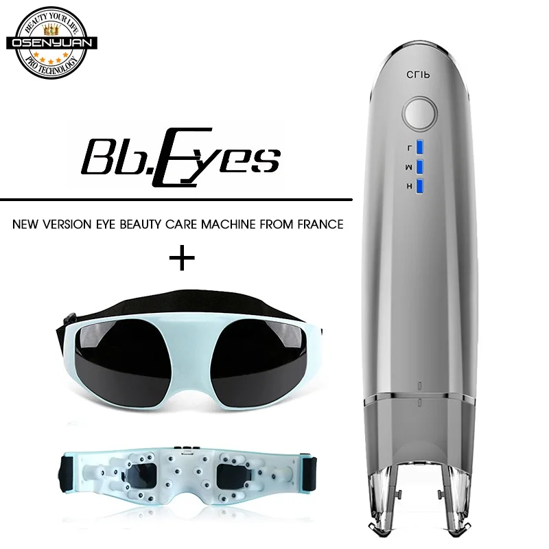 BB Eyes ems зажим для массажа глаз для лица Вибрация для удаления морщин тонкая волшебная палочка для лица анти мешок и морщинки для ухода за кожей глаз инструменты