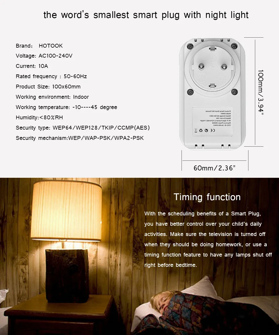 Умная розетка с Wi-Fi ЕС США Австралия Великобритания таймер переключатель