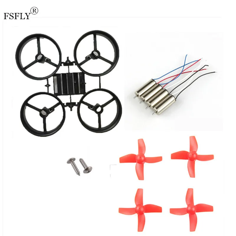 Комплект рамок Eachine 010 JJRC H36 65 мм, каркас с 4 лопастями, 615 без сердечника, двигатель CW CCW для домашнего мини-радиоуправляемого дрона