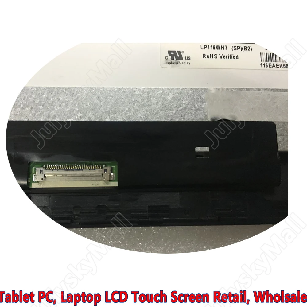 11 6 &quotLCD + кодирующий преобразователь сенсорного экрана в сборе HD для HP Pavilion X360 U