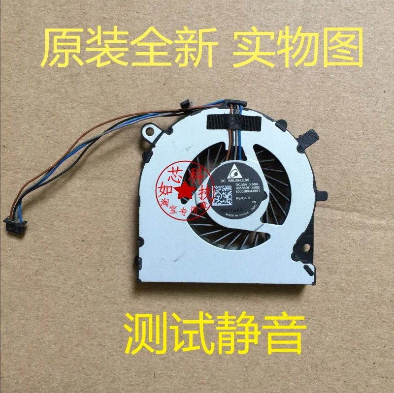 

Кулер для охлаждения ноутбука Delta Electronics NS55B00 14M05 6033B0043801, 5 в постоянного тока, 0,60 А, 4 провода