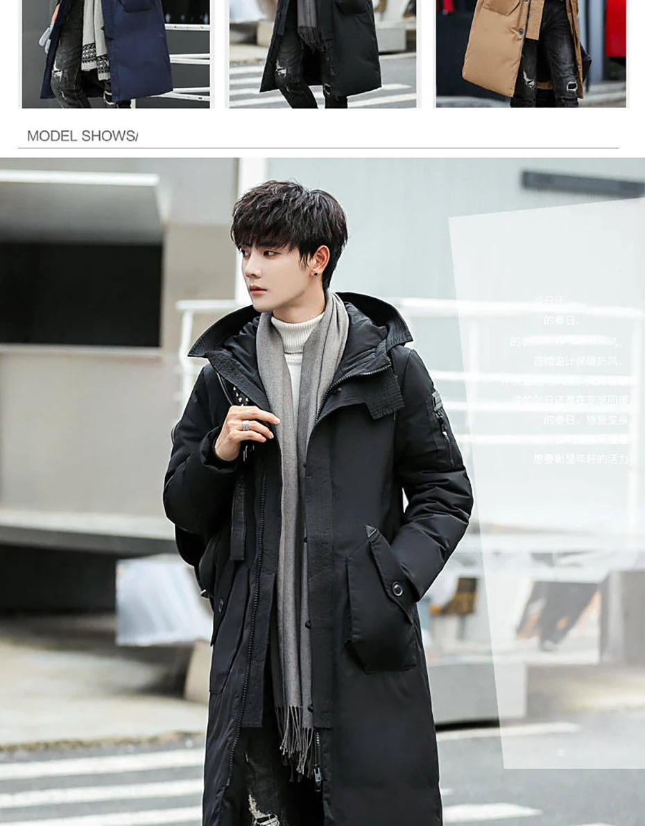 Высококачественная парка, Мужская зимняя длинная куртка, Мужская Толстая хлопковая стеганая куртка, Мужская парка, пальто, мужские Модные Повседневные Пальто