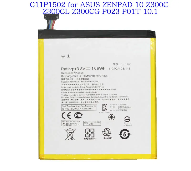 Сменный литий ионный аккумулятор для планшета ASUS ZENPAD 10 Z300C Z300CL Z300CG P023 P01T 4890 1 шт. 3 8