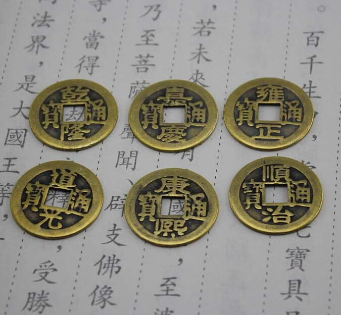 500 шт. Модный популярный китайский фэн шуй 24 мм набор старинных китайских монет