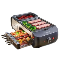 multifunctional electric griddle hot pot barbecue grill all in one machine household elecitrc bbq furnace