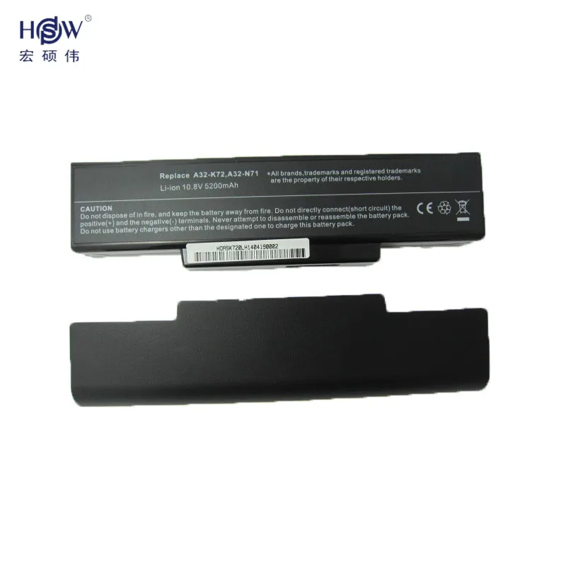 HSW 6 ячеек Аккумулятор для ноутбука ASUS A32 K72 A72 A72D A72DR A72F A72J A72JK A72JR K72D K72DR K72DY K72F K72J K72JA