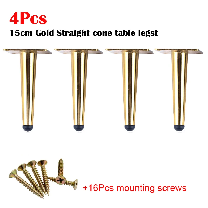 Gold Straight 15CM 4 шт нержавеющая мебели ножки стола ТВ шкаф стопы диванная ножка шкафа оборудования средства ухода за кожей стоп 12/15/20/25/30 см коническая кисть нагрузки ног 900 кг - Цвет: Gold Straight 15CM