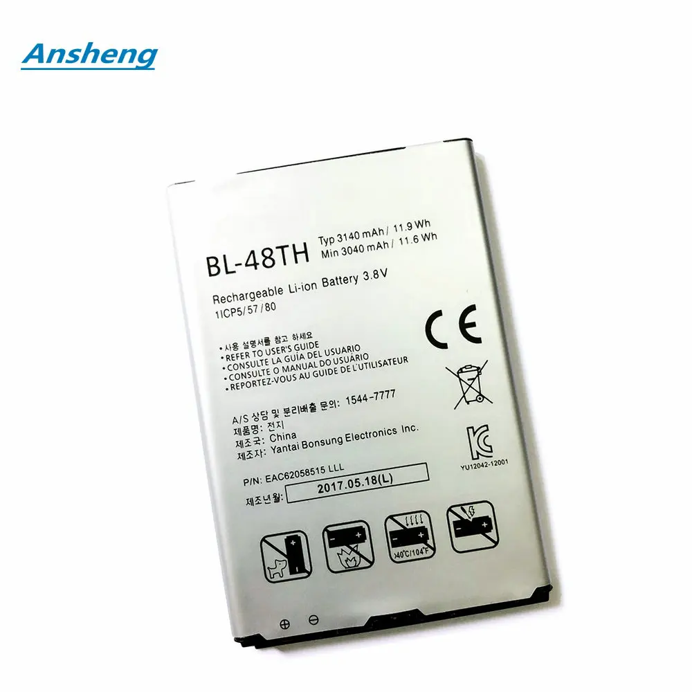 Высококачественный аккумулятор для LG E940 E977 3140 мА/ч Аккумулятор Pro Optimus G lite D686 E980 E985
