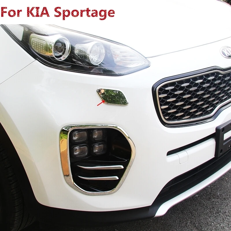 Новинка 2016 аксессуары для KIA Sportage 2017 хромированные колпачки очистки передних фар