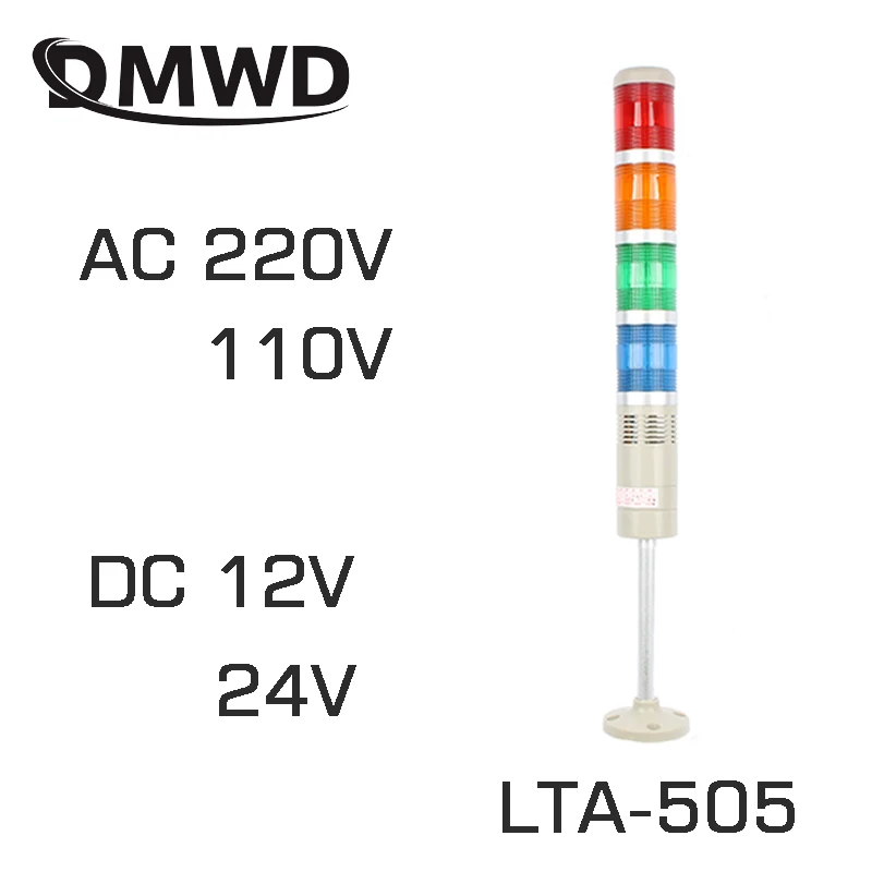 Светодиодный лампы DC12V/24 V предупреждающий сигнал Лампа вспышка промышленные