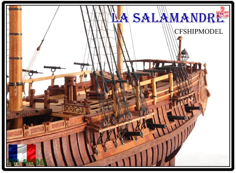 La Salamandre 1752 модель корабль дерево