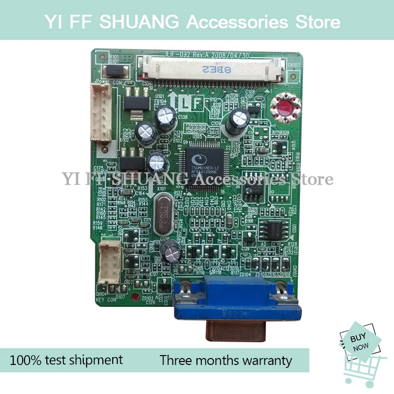 Тесты перевозка груза для W2234SI W2234S драйвер платы ILIF-092 491441300100R