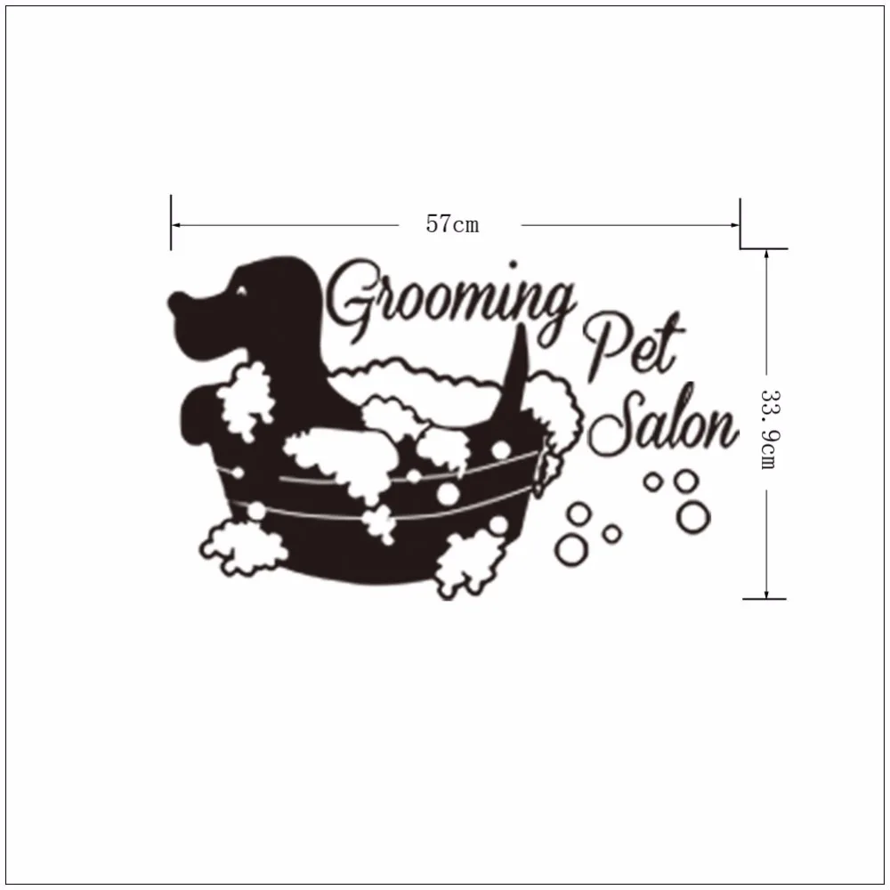 Виниловая наклейка на стену с изображением щенка для купания домашний декор