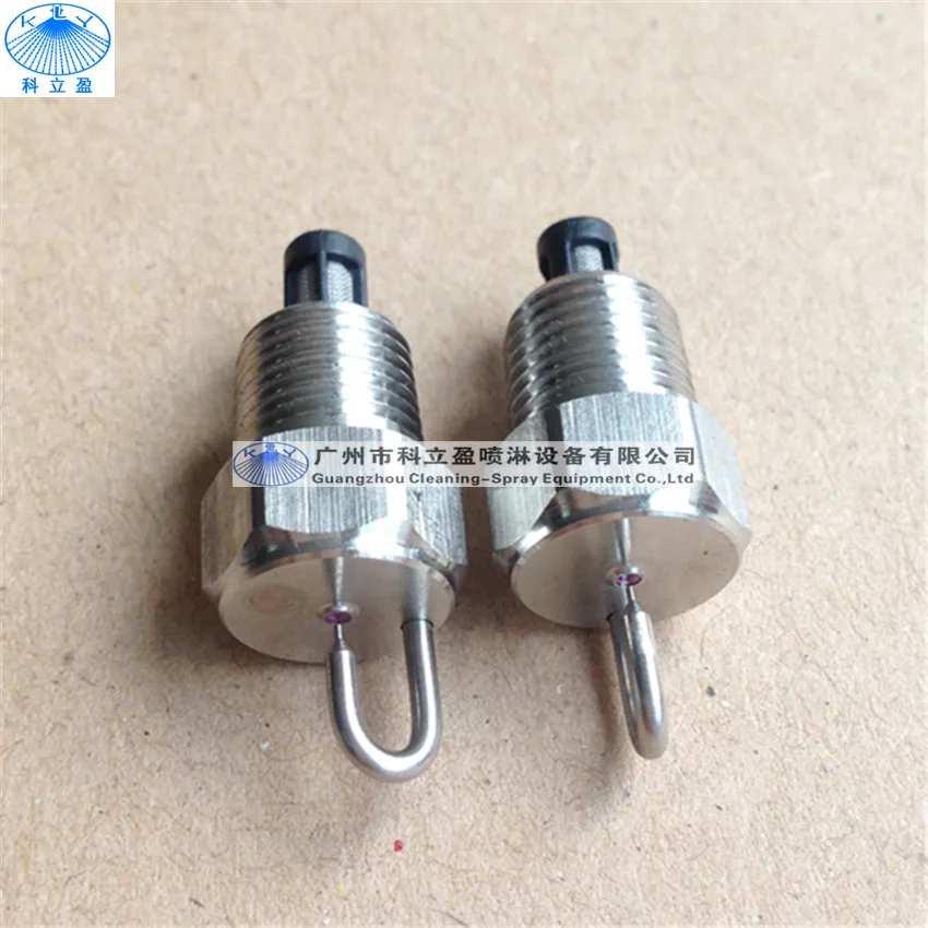 10 шт. в партии 1/8 &quotрубиновое отверстие супер тонкая насадка для тумана с ss