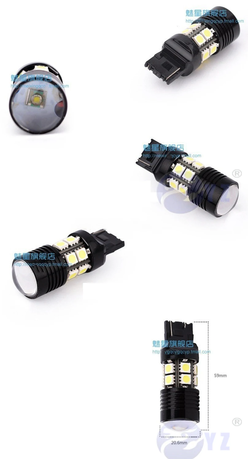 2 шт. T20 7440 W21W 7441 белый КРИ чипы R5 12 SMD светодиодный сигнал поворота резервного
