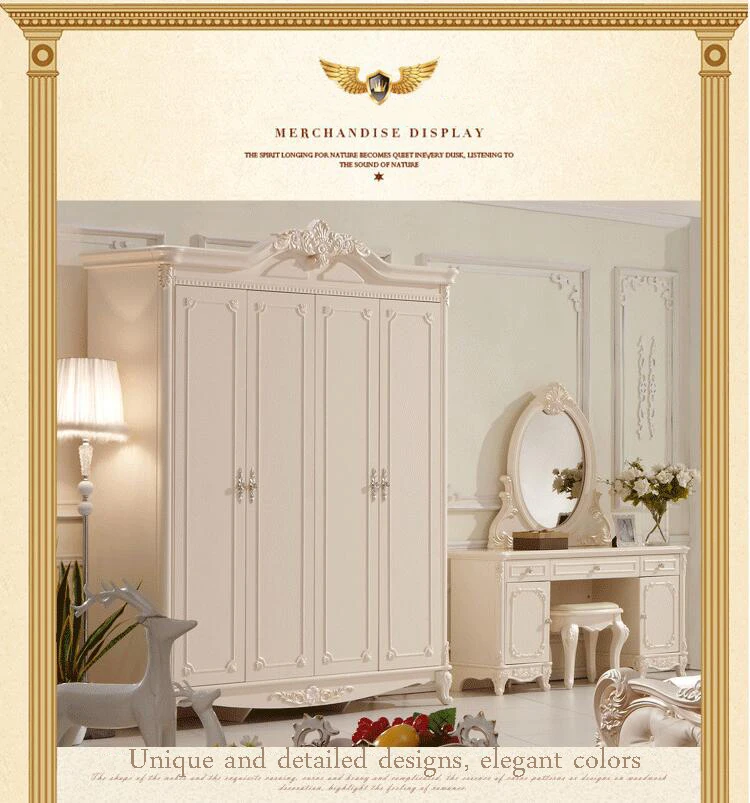 Четырехдверный гардероб современный европейский полноразмерный французский