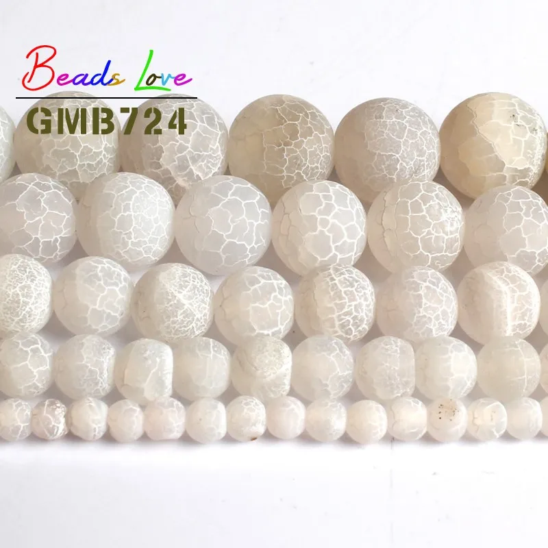 Ожерелье из натурального камня белый мороз паук Web Agates круглые бусины оникса