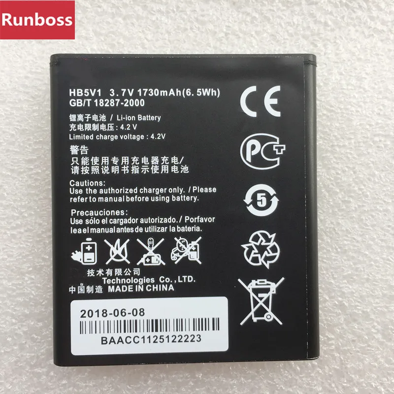 HB5V1 Батарея для huawei Honor Bee Y541 Y541-U02 Ascend W1 Y300 Y300C Y511 Y500 T8833 U8833 G350 Y535C Y516 Y336-U02 Y360-u61