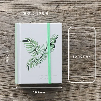 Пустой дневник Monstera, записная книжка, офисные школьные принадлежности, Подарочный бинт, уплотненный студенческий блокнот, пустой карманный блокнот, зеленый лист - Цвет: B