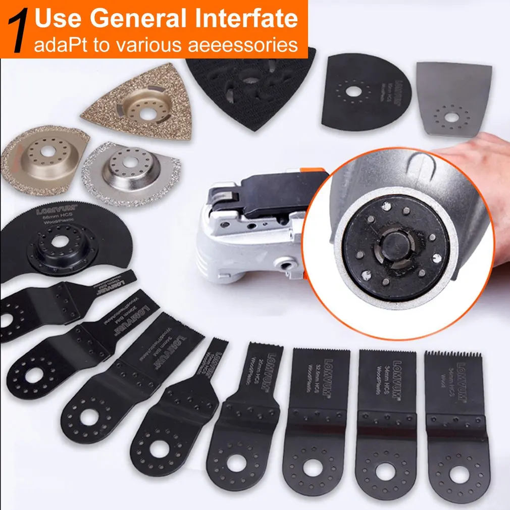 260 Вт многофункциональный электрический резак триммер для деревообработки