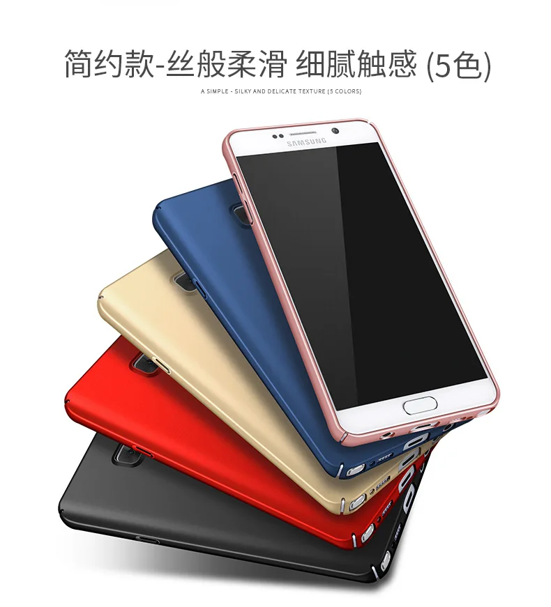 For Samsung Galaxy Note 5 4 3 Case Hard Frosted Plastic Slim Skin Protective back cover cases for samsung note Full |