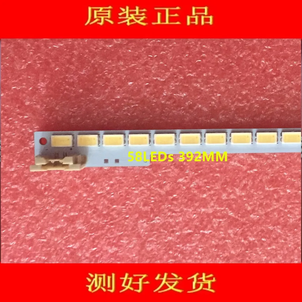 2 шт./лот 58LED s 392 мм Светодиодная лента с подсветкой BN64-01635A 2011SVS32 для UA32D4003B | Лампы и