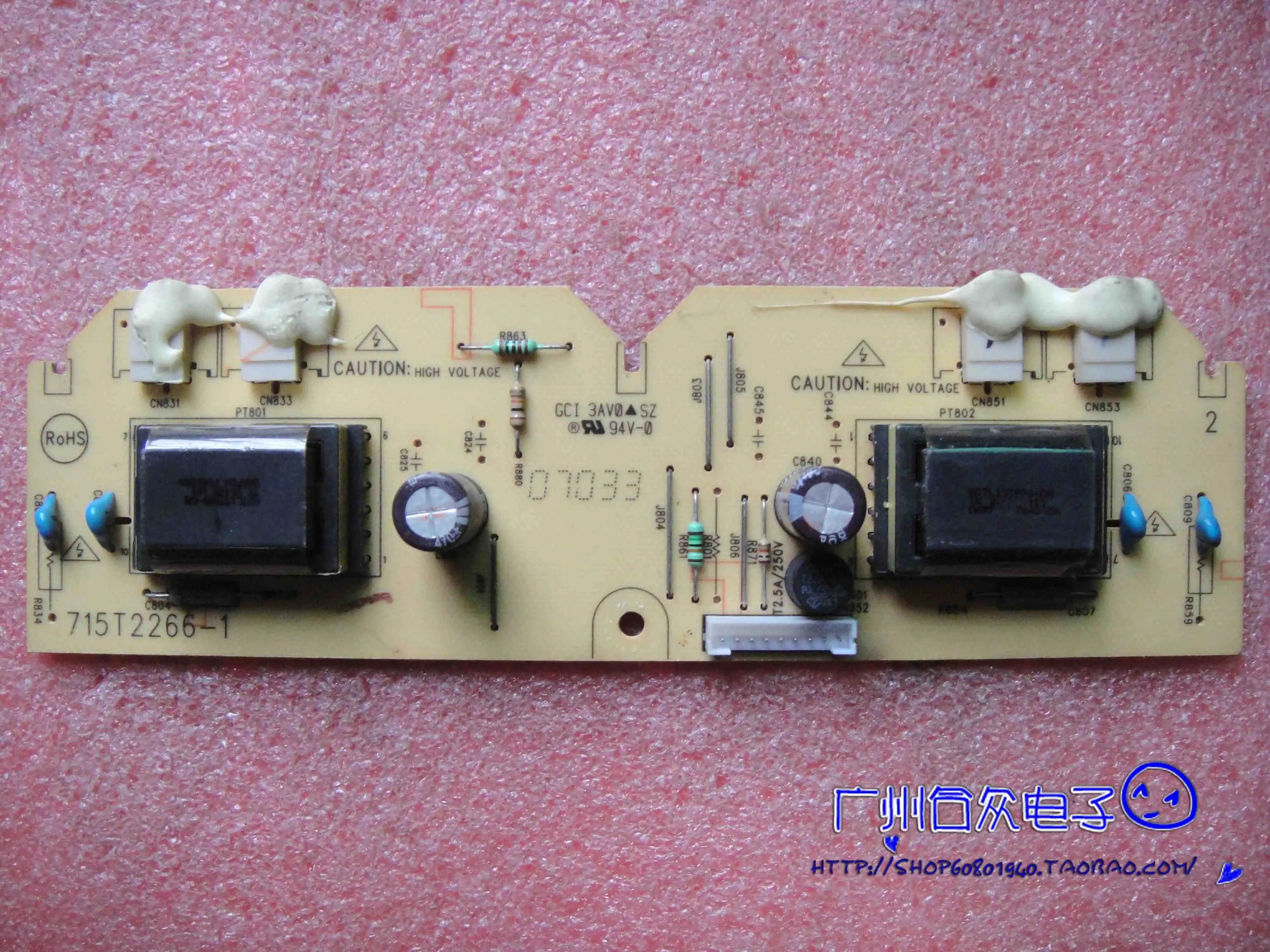 

15MF227B high-voltage board 715T2266-1 step-up bar