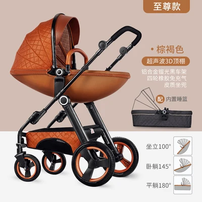 Детская коляска carrinho de bebe cochecito детская с высоким ландшафтом подходит для зимних