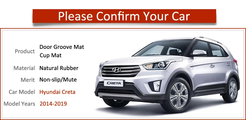 Противоскользящий резиновый коврик для ворот Hyundai Creta ix25 2014 2015 2016 2017 2018 2019