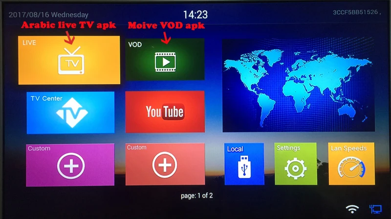 Стабильный арабский IPTV box Поддержка 1300 HD IPTV арабский/Африка/США/французский/Германия каналы IPTV Арабская коробка без ежемесячной платы