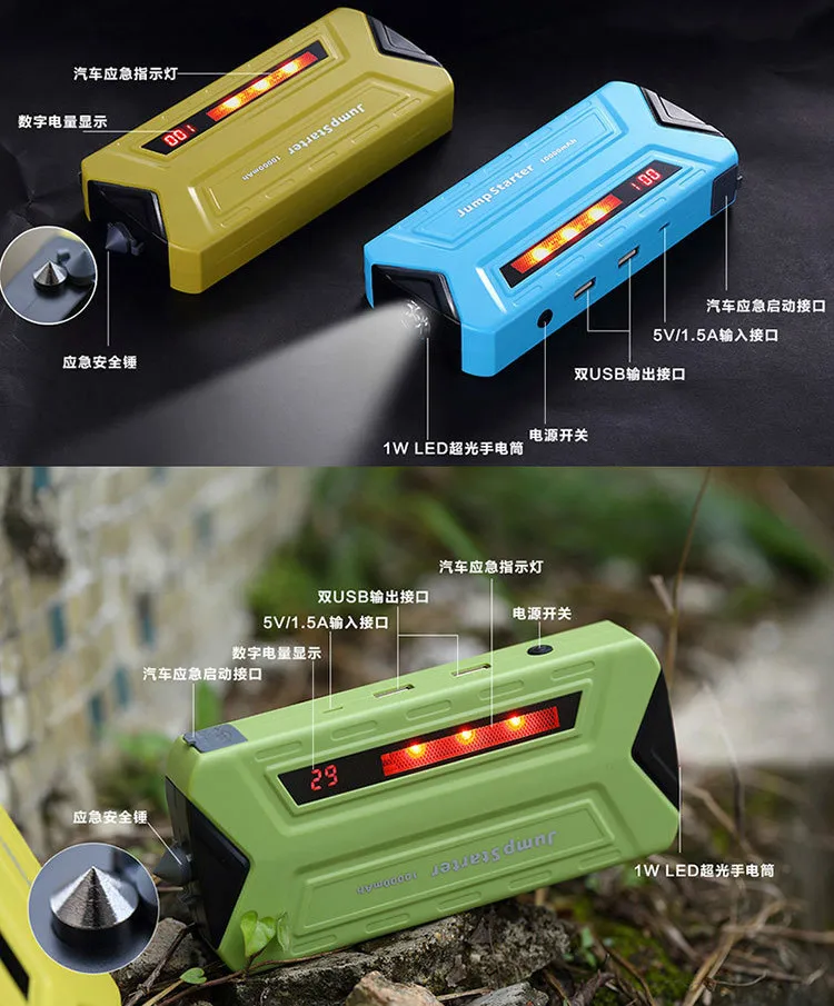 Японское светодиодное пусковое устройство 10000 мАч внешний аккумулятор с