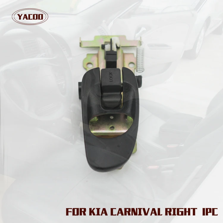 

FREESHIPPING 1PCS INSIDE RIGHT DOOR HANDLE FOR KIA CARNIVAL 1999-2005 EXPRES