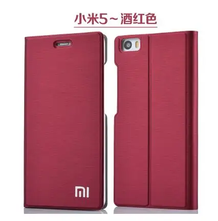 Чехол для xiaomi mi 5, размер, чехол для xiaomi 5, откидная крышка, M5, искусственная кожа, держатель для mi 5, золотой, роскошный, капа, coque funda 5,15" - Цвет: Красный
