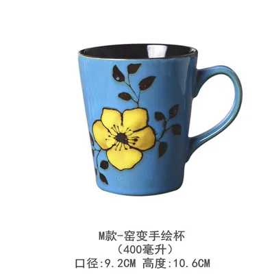 Керамическая кружка ручной работы для кофе, чая, молока, высокое качество, краткие керамические чашки и кружки с рукояткой, индивидуальная чашка, посуда для напитков, подарки - Цвет: 42 400ml