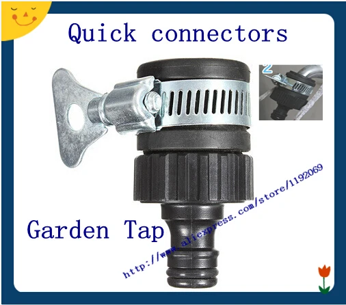 Universal Car Garden Tap Hose Pipe Connector Watering Adapter | Water Connectors