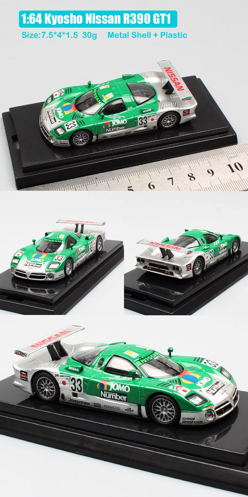 1: 64 весы с дистанционным управлением Kyosho мини Nissan R390 GT1 Nismo Ле-Ман 1997 № 23 гонки литья под давлением модели автомобилей Авто игрушечные машинки для детей коллекции