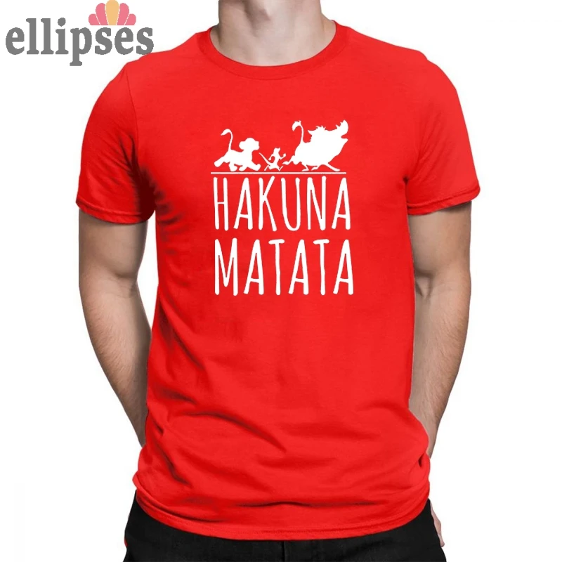 Летние футболки из 100% хлопка HAKUNA MATATA мужские с коротким рукавом облегающие