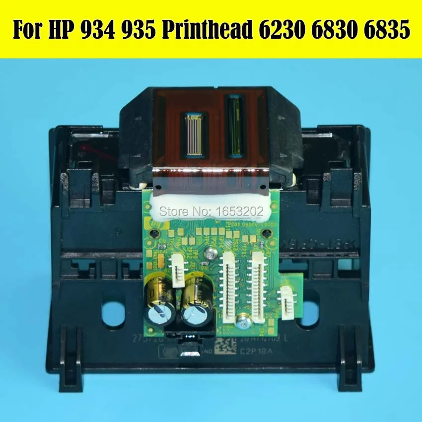 Печатающая головка C2P18 CQ163 HP 934 935 для печатающая принтера Officejet Pro 6230 6830 6815 6812 6835|print
